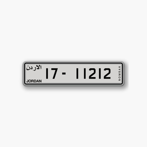 17-11212